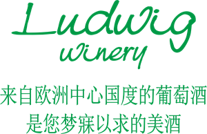 Winery Ludwig - logo