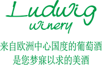 Logo Winery Ludwig