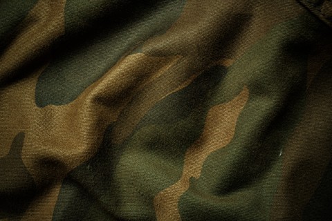 maskac_shutterstock_300585680__480x320pxl.jpg