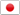Japan - flag