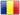 Romania - flag