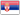 Serbia - flag