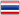 Thailand - flag