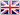 United Kingdom - flag