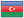 Азербайджан