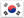 Korea (south)