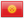 Кыргызстан