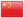 ZH